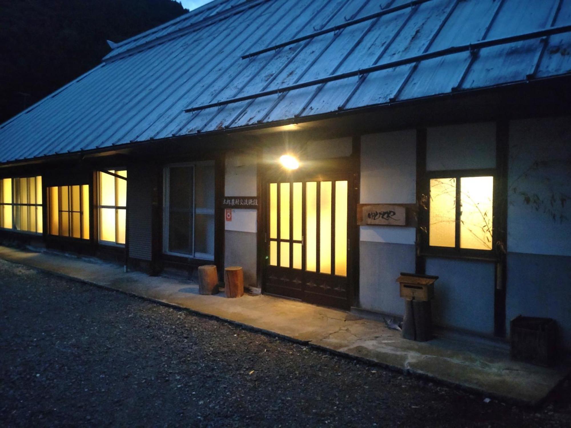 Yubitoya - Vacation Stay 32569V 川場村 エクステリア 写真